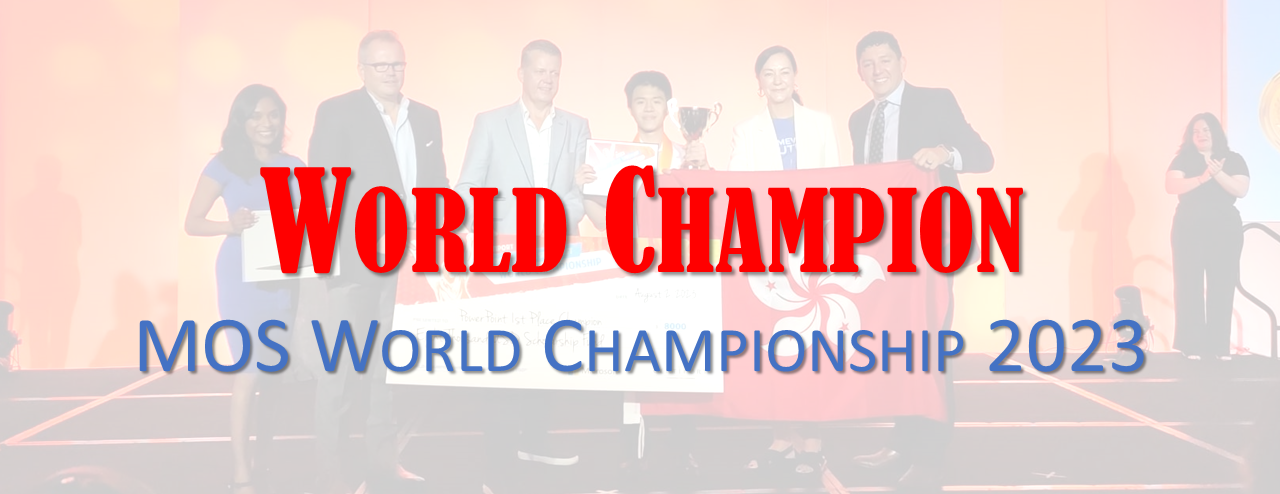 MOS World Championship 2023